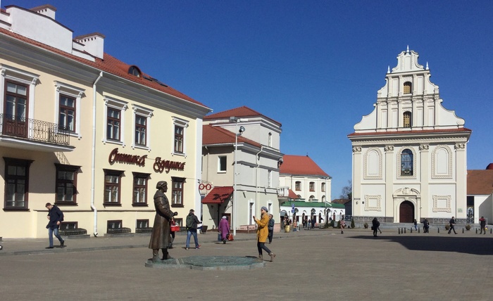 Minsk Minsk